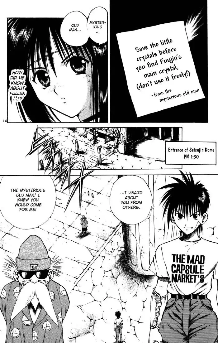 Flame of Recca Chapter 102 14